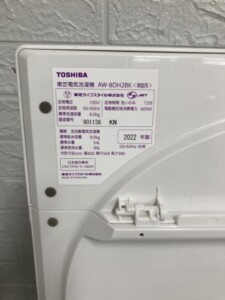 TOSHIBA(東芝)8.0キロ 全自動洗濯機 AW-8DH2BK(W)2022年製