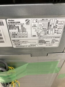 Haier(ハイアール)5.5キロ 全自動洗濯機 JW-XP2C55F 2021年製