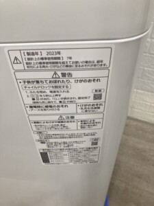 Panasonic(パナソニック)5.0キロ 全自動洗濯機 NA-F5B1 2023年製