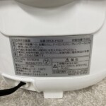 Azuma（アズマ）3.5合炊き炊飯器 SRCK-FS20 2020年製
