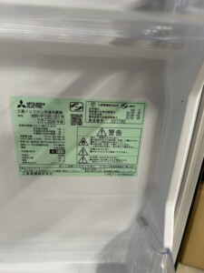 MITSUBISHI(三菱)146L 2ドア冷蔵庫 MR-P15E-B1 2020年製