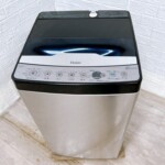 Haier（ハイアール）5.5キロ 全自動洗濯機 JW-XP2CD55F 2023年製