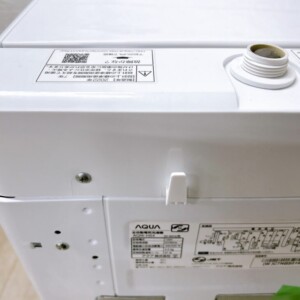 AQUA(アクア)5.0キロ 全自動洗濯機 AQW-H54 2022年製