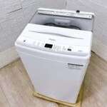 Haier（ハイアール）4.5キロ 全自動洗濯機 JW-U45EA 2023年製