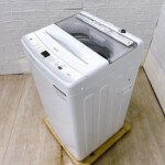 Haier（ハイアール）4.5キロ 全自動洗濯機 JW-U45EA 2023年製