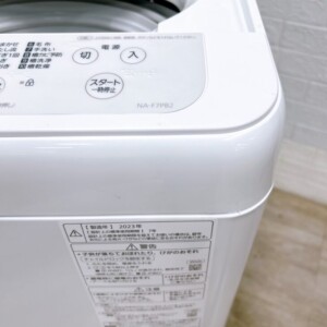 Panasonic(パナソニック)7.0キロ 全自動洗濯機 NA-F7PB2 2023年製