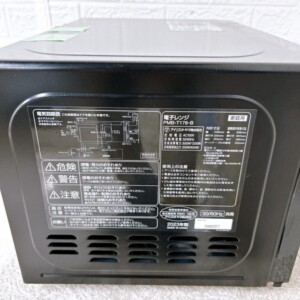 IRIS OHYAMA(アイリスオーヤマ)電子レンジ PMB-T178-B 2023年製