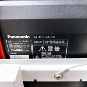 Panasonic(パナソニック)32型液晶テレビ TH-32A300 2014年製