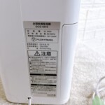 IRIS OHYAMA（アイリスオーヤマ）衣類乾燥除湿機 DCE-6515 2023年製