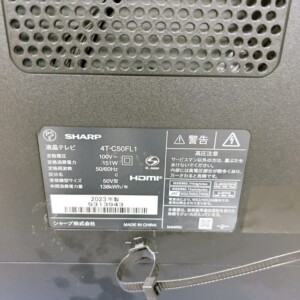 SHARP(シャープ)50型液晶テレビ 4T-C50FL1 2023年製