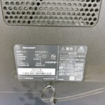 SHARP（シャープ）50型液晶テレビ 4T-C50FL1 2023年製