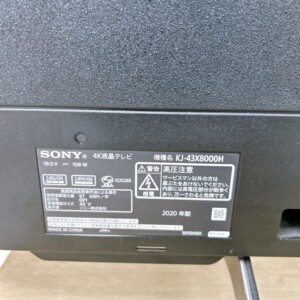 SONY(ソニー)43型4K液晶テレビ KJ-43X8000H 2020年製