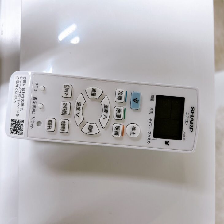 茨城県神栖市知手】SHARP エアコン AY-R22TD（2023年製）を買取しま 