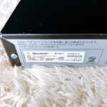 SHARP（シャープ）ブルーレイディスクレコーダー 2B-C05BW1 2020年製