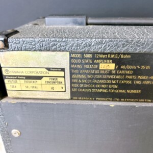 Marshall(マーシャル)ギターアンプ Lead12 MODEL 5005