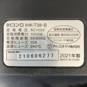 IRIS OHYAMA(アイリスオーヤマ)IHコンロ IHK-T38-B 2021年製