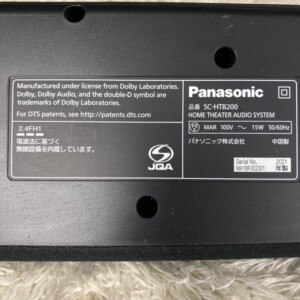 Panasonic(パナソニック)シアターバー SC-HTB200 2021年製