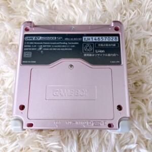 NINTENDO(任天堂)ゲームボーイアドバンスSP AGS-001 パールピンク