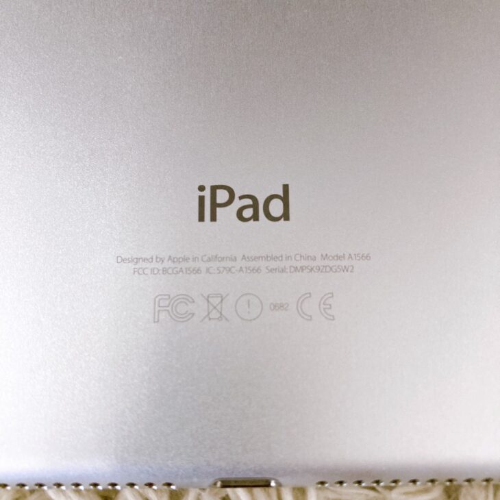 iPad Air A1566 第2世代 シルバー 16GB【高価買取】広島市東区上 iPad Air A1566 第2世代 シルバー 16GB【高価買取】広島市東区上