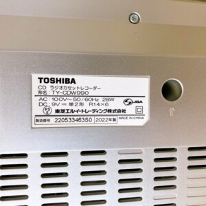 TOSHIBA(東芝)CD ラジオカセットレコーダー TY-CDW990 2022年製