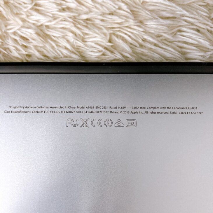 東京都大田区】Apple(アップル) MacBook Air A1465 ｜出張買取MAX