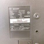 SHARP（シャープ）24型液晶テレビ 2T-C24AD 2021年製