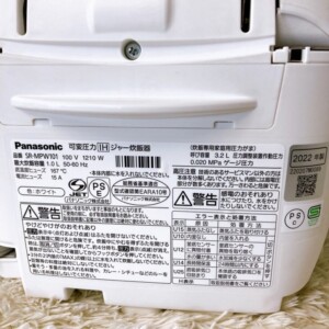 Panasonic(パナソニック)IHジャー炊飯器 SR-MPW101 2022年製