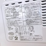SHARP（シャープ）電子レンジ RE-M16A-W 2023年製