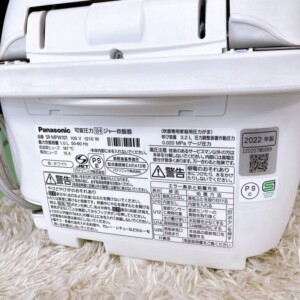 Panasonic(パナソニック)IHジャー炊飯器 SR-MPW101 2022年製