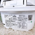 Panasonic（パナソニック）IHジャー炊飯器 SR-MPW101 2022年製