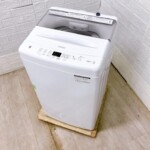 Haier（ハイアール）4.5キロ 全自動洗濯機 JW-U45B 2024年製
