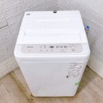 Panasonic（パナソニック）5.0キロ 全自動洗濯機 NA-F50B14 2021年製