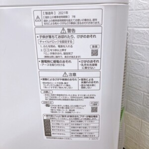 Panasonic(パナソニック)5.0キロ 全自動洗濯機 NA-F50B14 2021年製