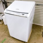 HITACHI（日立）ビートウォッシュ 8.0キロ 電気洗濯乾燥機 BW-DV80G 2022年製