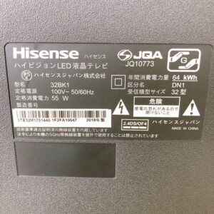 Hisense(ハイセンス)32型液晶テレビ 32BK1 2018年製