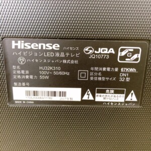 Hisense(ハイセンス)32型液晶テレビ HJ32K310 2017年製