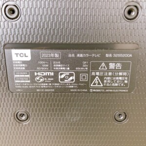 TCL 32型液晶テレビ 32S5200A 2023年製