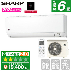 エアコン　AY-S22DH　買取