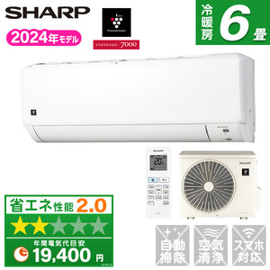 エアコン AY-S22DH 買取