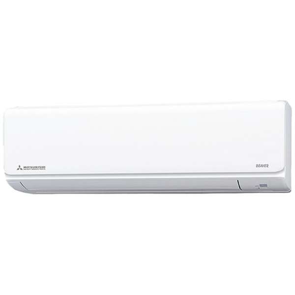 SRK2822T-W 買取