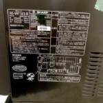 SHARP（シャープ）電子レンジ RE-WF183-B 2022年製