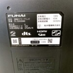 FUNAI（フナイ）32型液晶テレビ FL-32H2040 2023年製