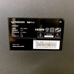 MAXZEN(マクスゼン)40型液晶テレビ J40SK03 2020年製