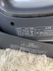 TOSHIBA(東芝)コードレス衣類スチーマー TAS-MX6 2023年製