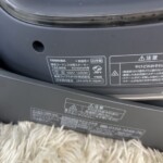 TOSHIBA（東芝）コードレス衣類スチーマー TAS-MX6 2023年製