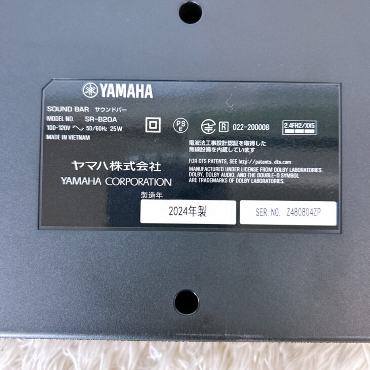 【美品】YAMAHA ヤマハ SR-B20A サウンドバー 2024年製 ヤマハのサウンドバー「SR-B20A」は、￥26,800前後で5月中旬に発売。3D