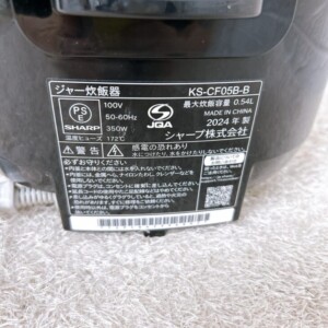 SHARP(シャープ)ジャー炊飯器 KS-CF05B-B 2024年製