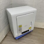 HITACHI（日立）4.0キロ 電気衣類乾燥機 DE-N40WX 2019年製