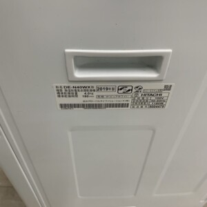 HITACHI(日立)4.0キロ 電気衣類乾燥機 DE-N40WX 2019年製