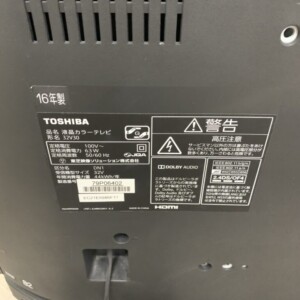 TOSHIBA(東芝)32型液晶テレビ 32V30 2016年製